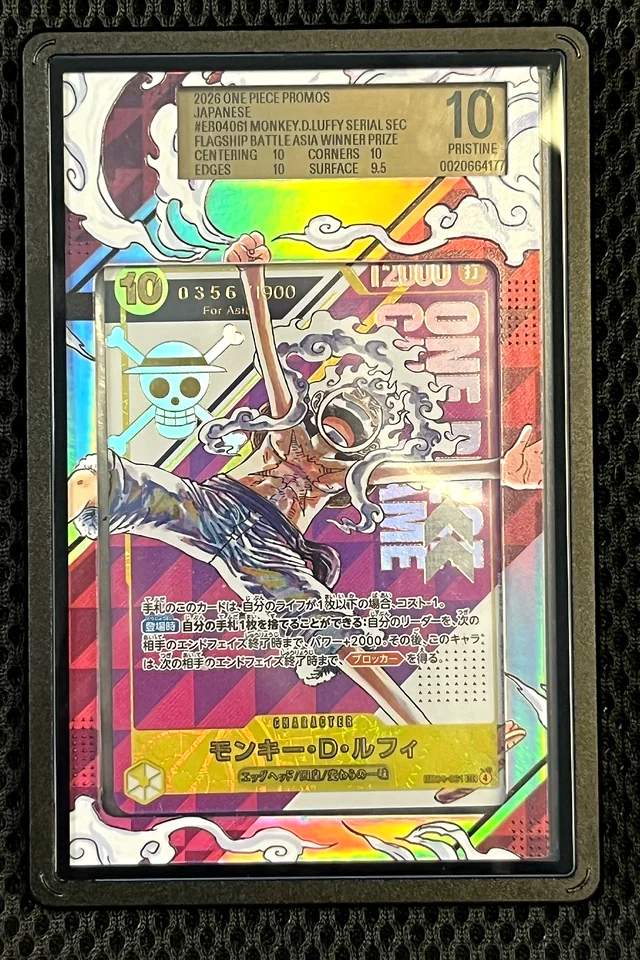 Pristine 10 Monkey D. Luffy One Piece card