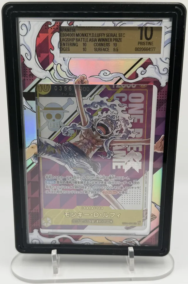 graded Monkey D. Luffy (Serial SEC) One Piece trading card