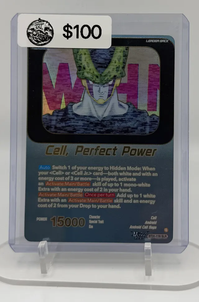Cell, Perfect Power Dragon Ball trading card