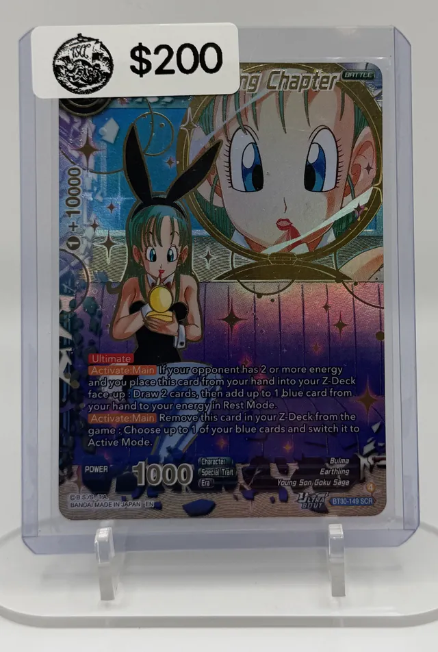 Bulma Dragon Ball trading card